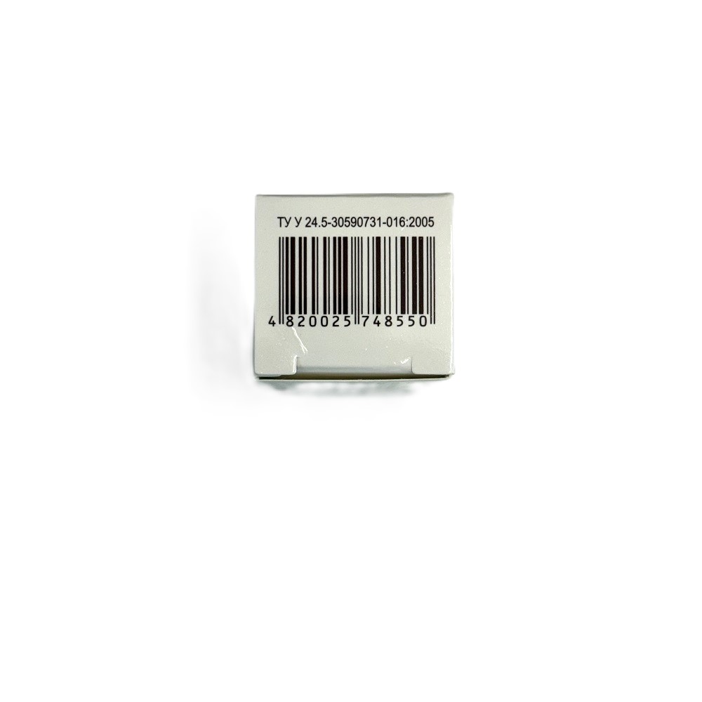 Ichthyol Balsam 30 g – Bild 5
