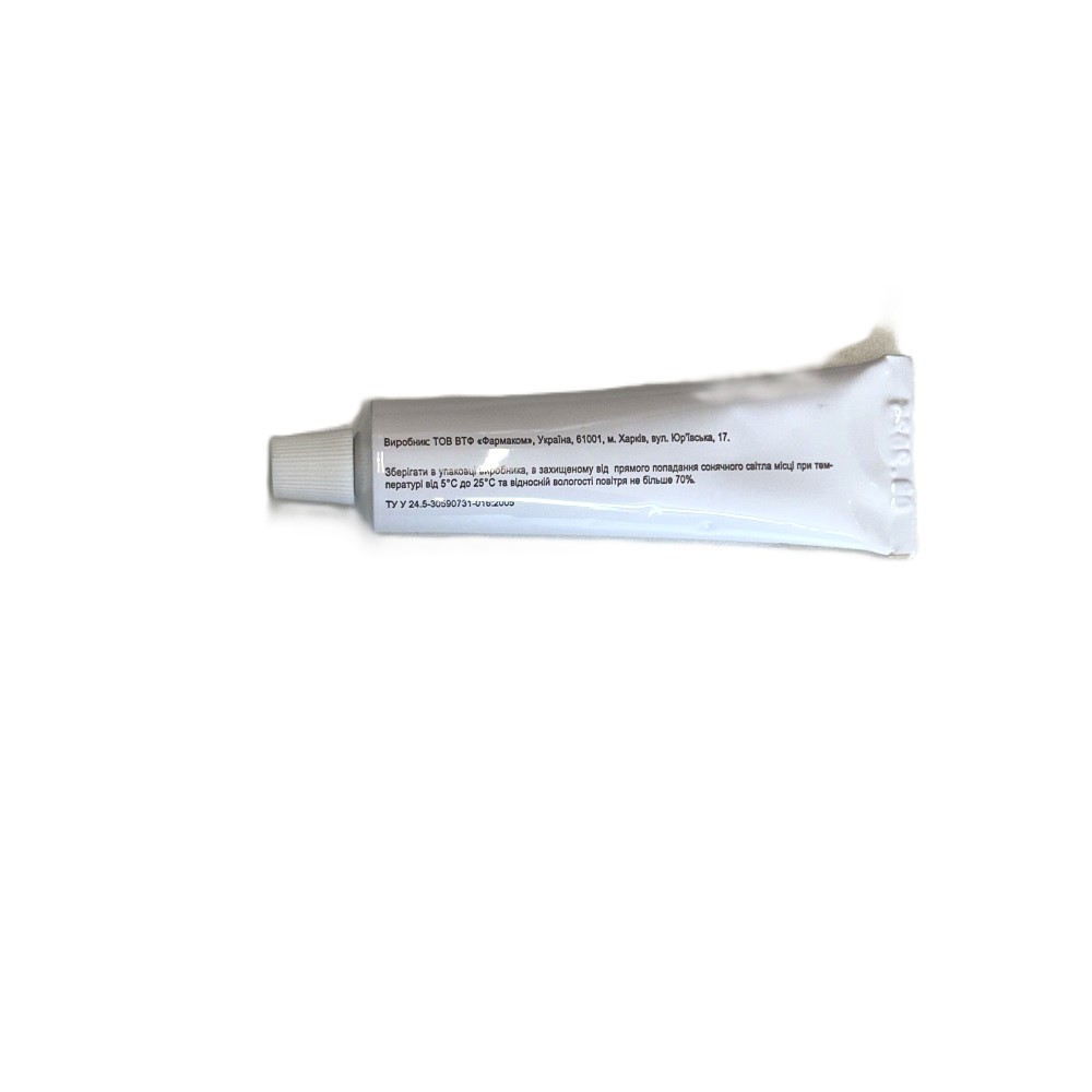 Ichthyol Balsam 30 g – Bild 3