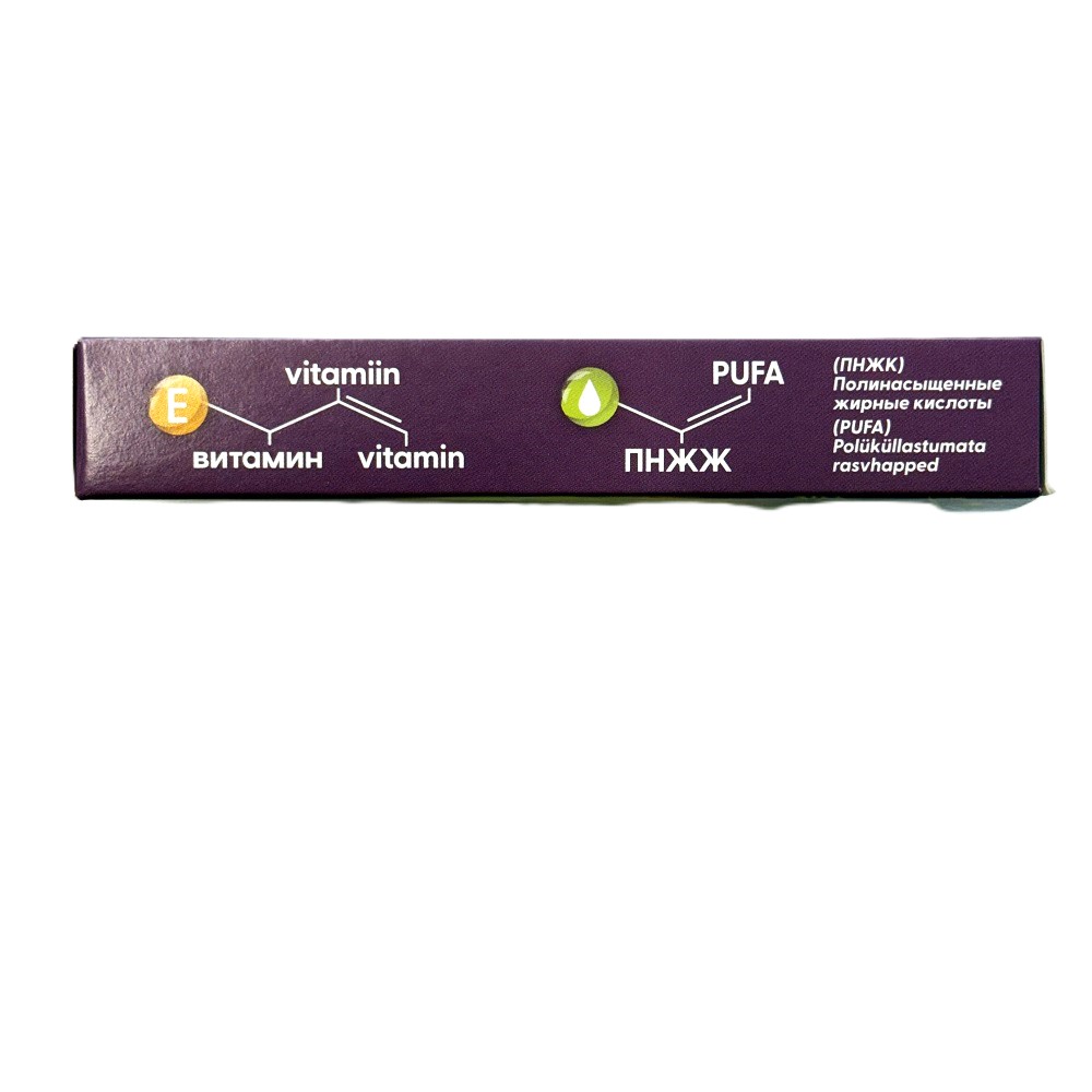 Mariendistelöl-Kapseln 300 mg, 200 Kapseln – Bild 4