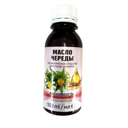 Kosmetisches Dreiteiliger Wasserdost Öl Zweizahnöl масло косметическое 100 ml