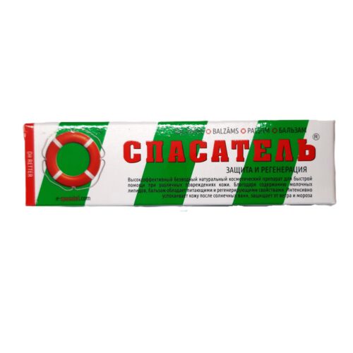 Rettungsring Dr.Retter Balsam Schutz und Regeneration 30g